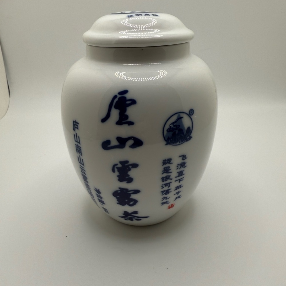 Chinese Blue and White Porcelain Tea Ginger Jar Calligraphy Landscape Lidded4.5"